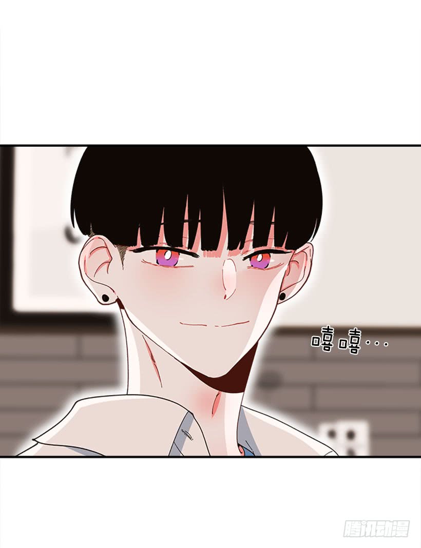《扑杀少女》一个建议 第7页
