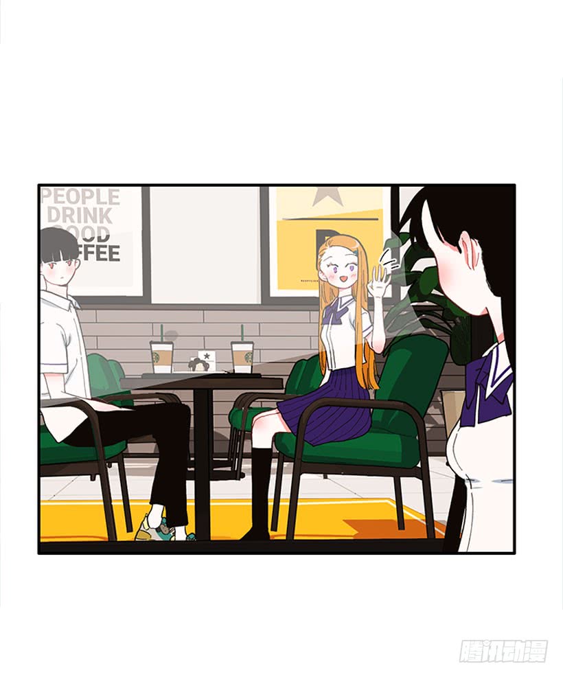 《扑杀少女》狼爱上羊 第6页