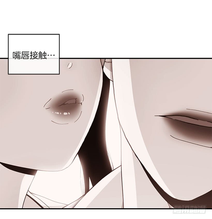 《扑杀少女》专注训练！ 第12页