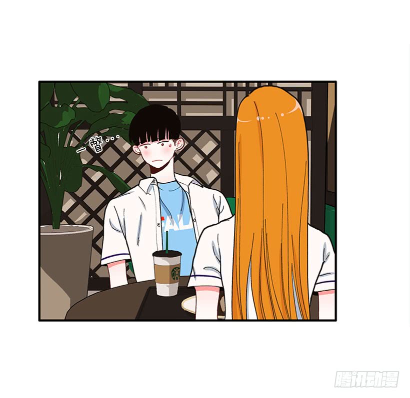 《扑杀少女》专注训练！ 第23页