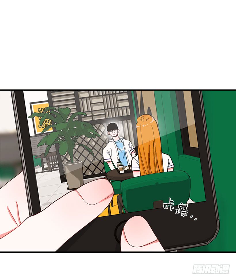 《扑杀少女》专注训练！ 第25页