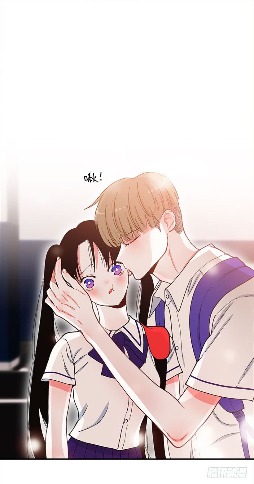 《扑杀少女》我只是 第11页