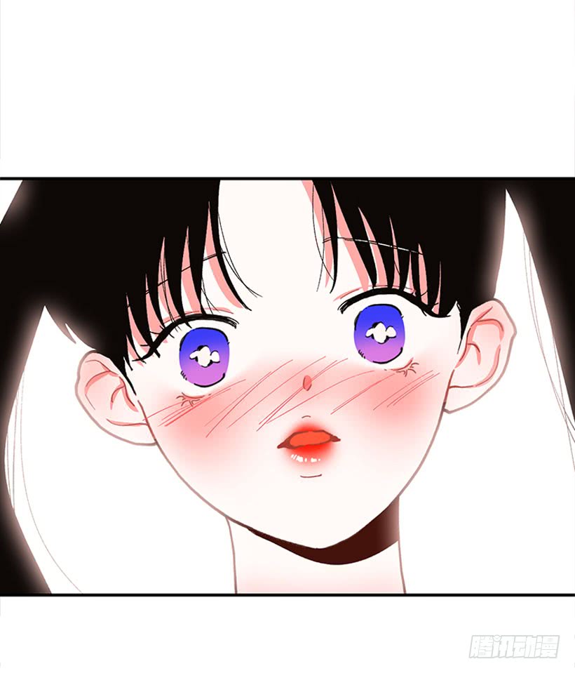 《扑杀少女》我只是 第12页