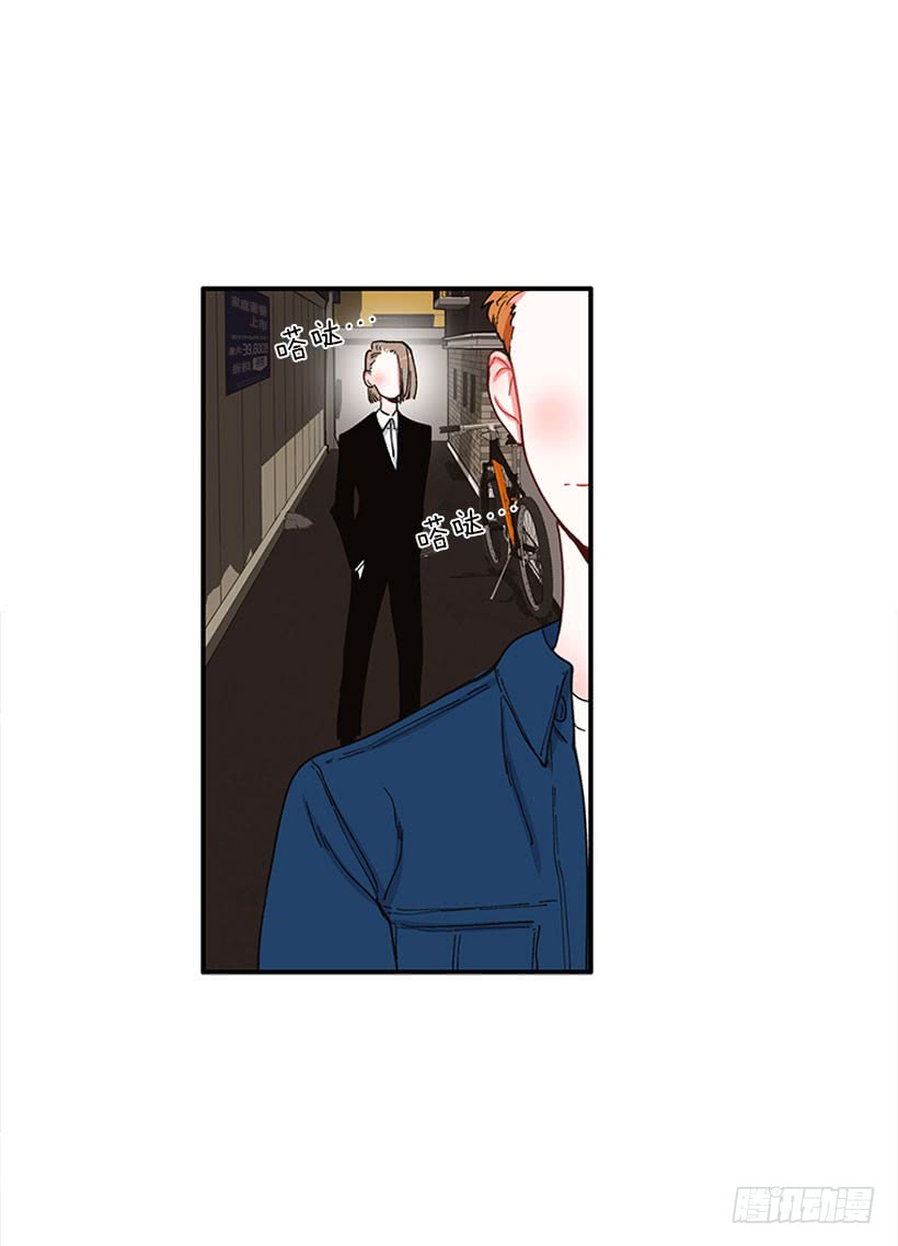 《扑杀少女》我只是 第31页