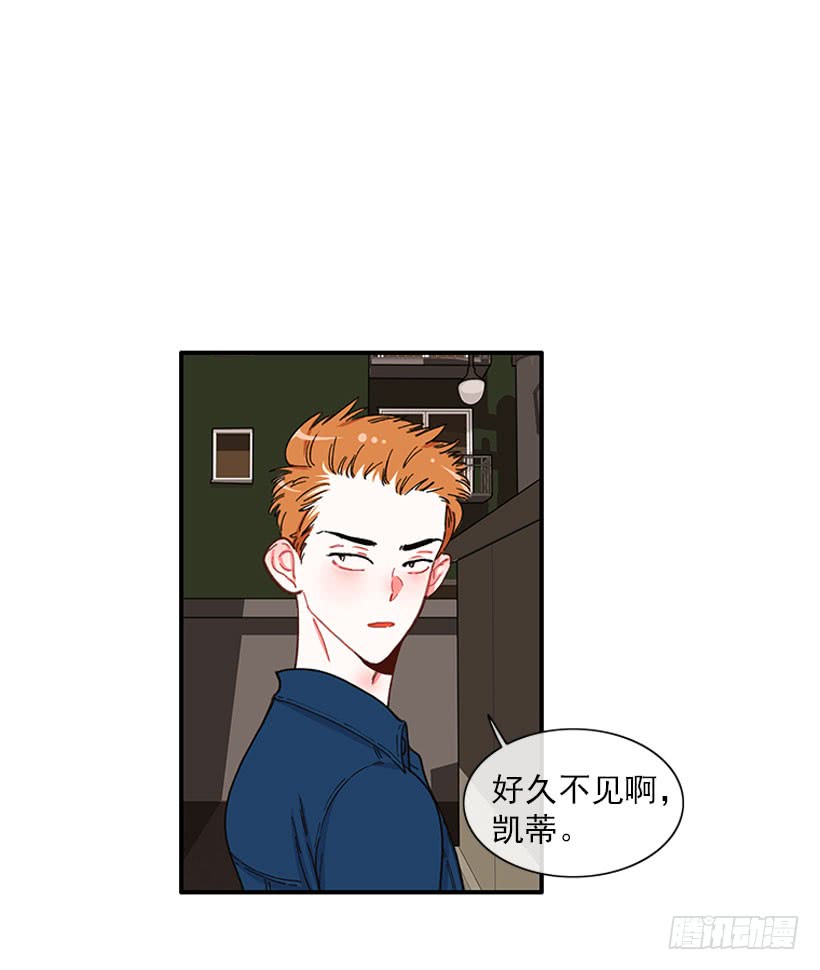 《扑杀少女》我只是 第33页