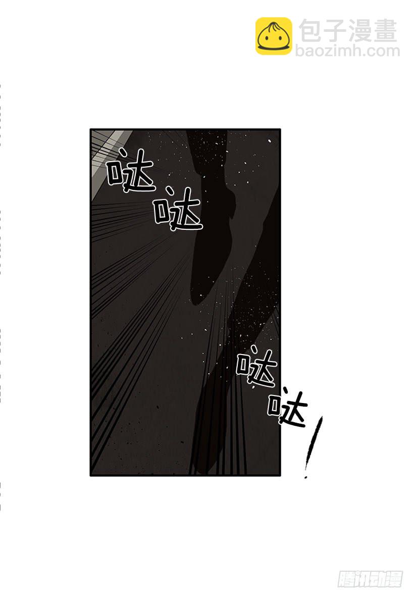 《扑杀少女》我只是 第36页
