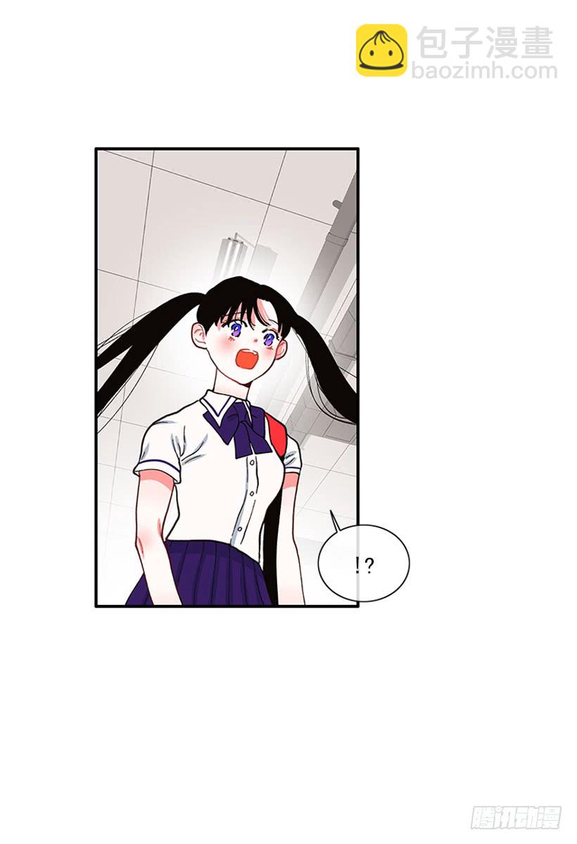 《扑杀少女》我只是 第3页