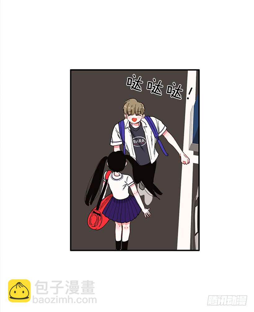 《扑杀少女》我只是 第9页