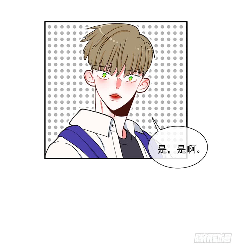 《扑杀少女》该得到奖励的人 第26页