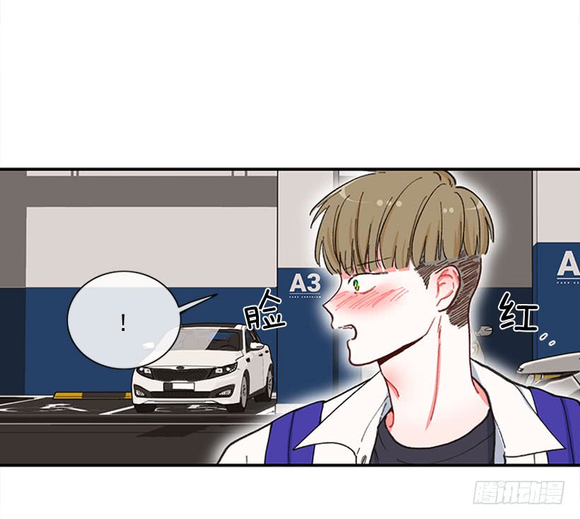 《扑杀少女》该得到奖励的人 第28页