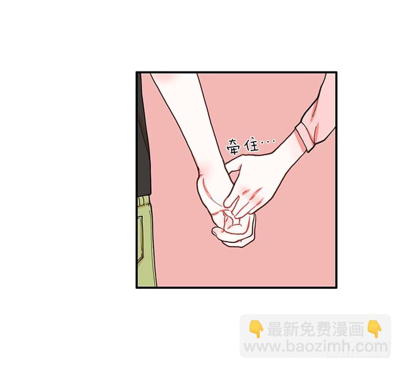 《扑杀少女》该得到奖励的人 第4页