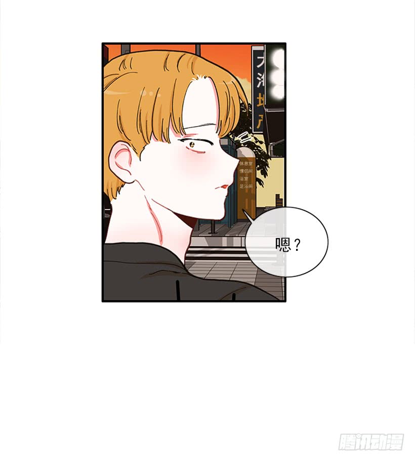 《扑杀少女》该得到奖励的人 第6页