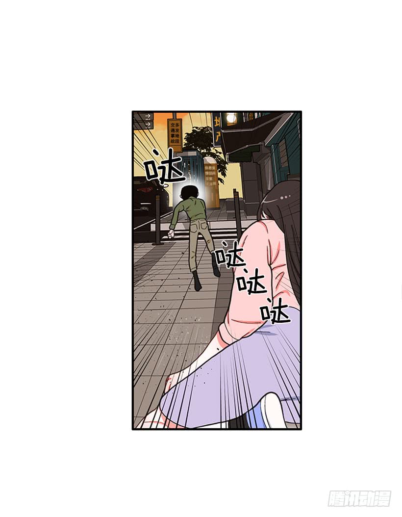 《扑杀少女》该得到奖励的人 第8页