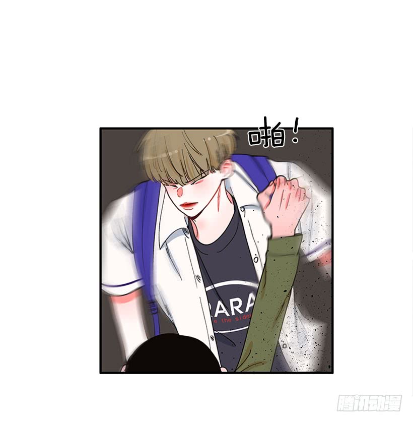 《扑杀少女》惩罚 第11页