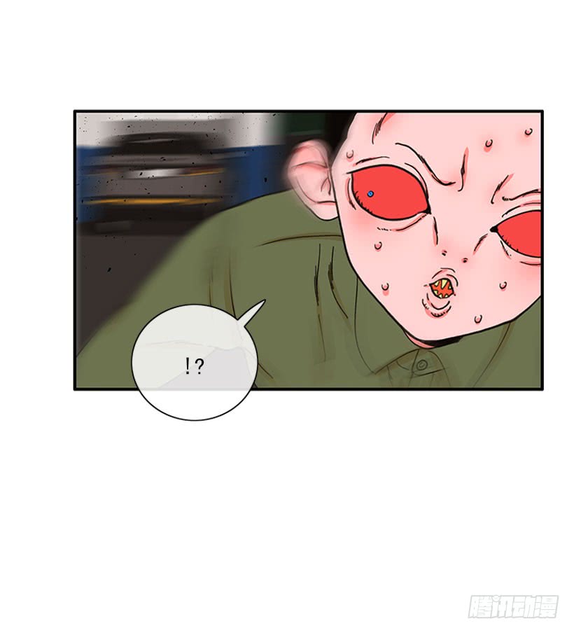 《扑杀少女》惩罚 第12页