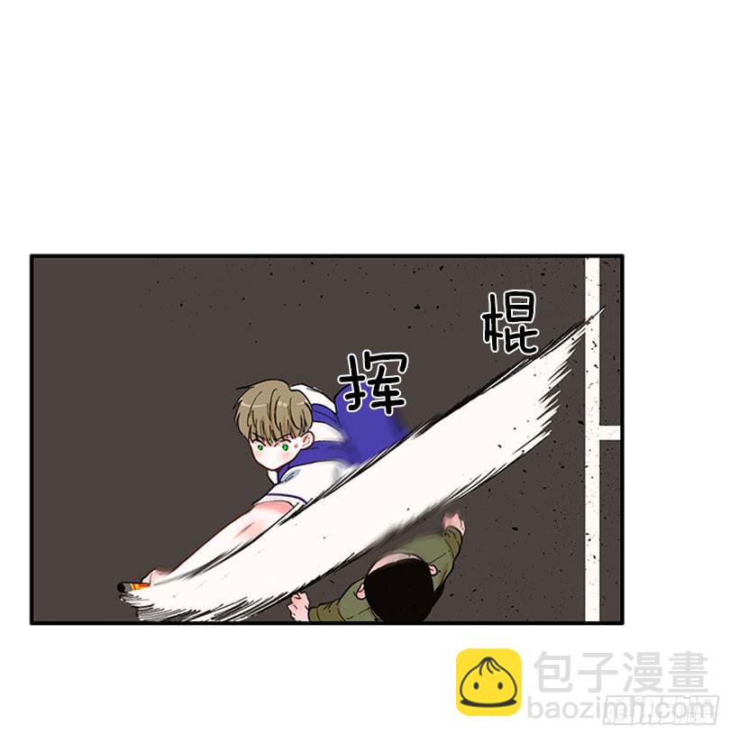 《扑杀少女》惩罚 第14页