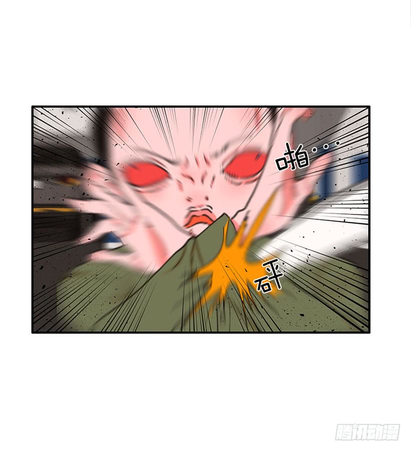 《扑杀少女》惩罚 第16页