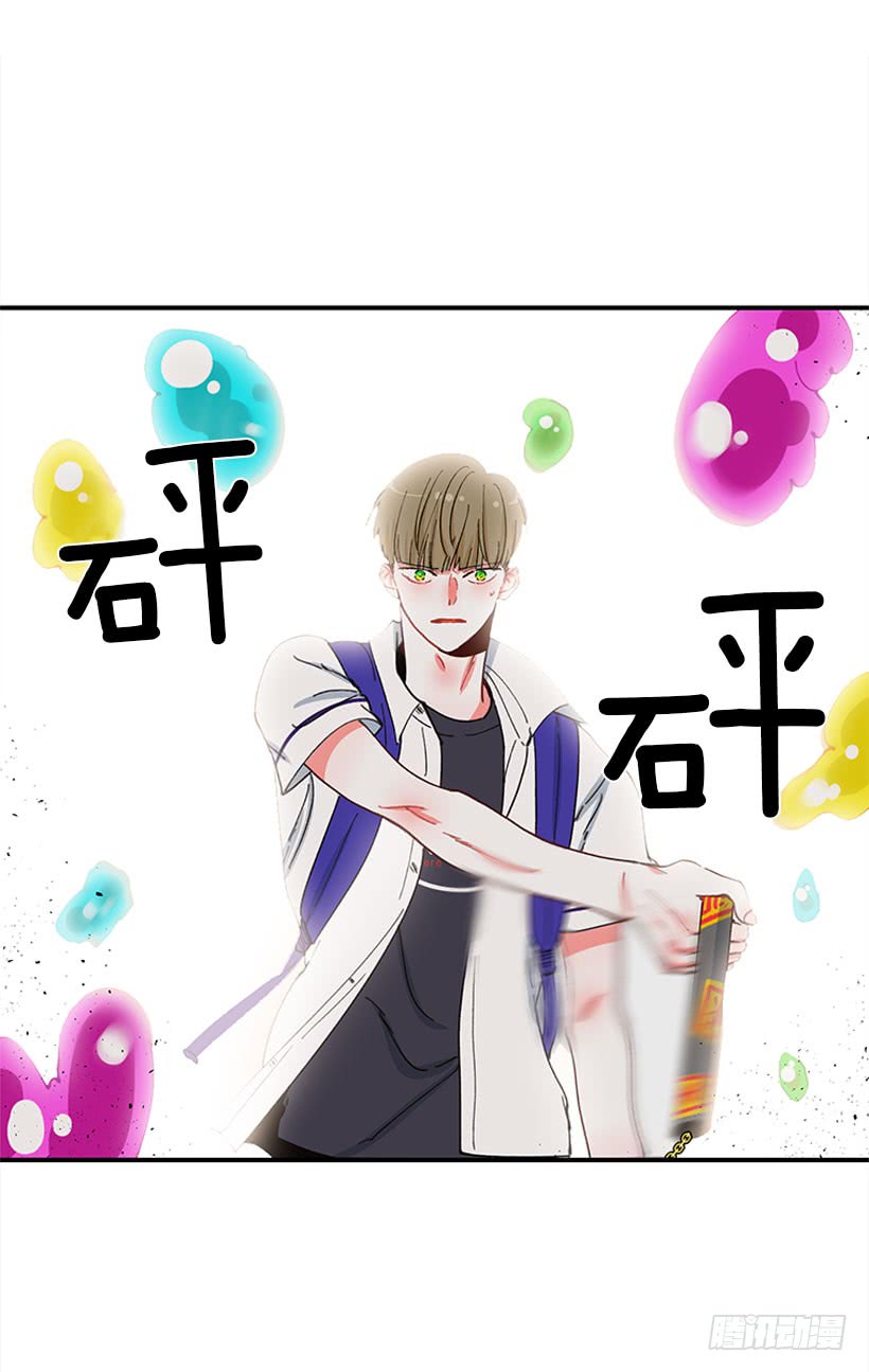 《扑杀少女》惩罚 第41页