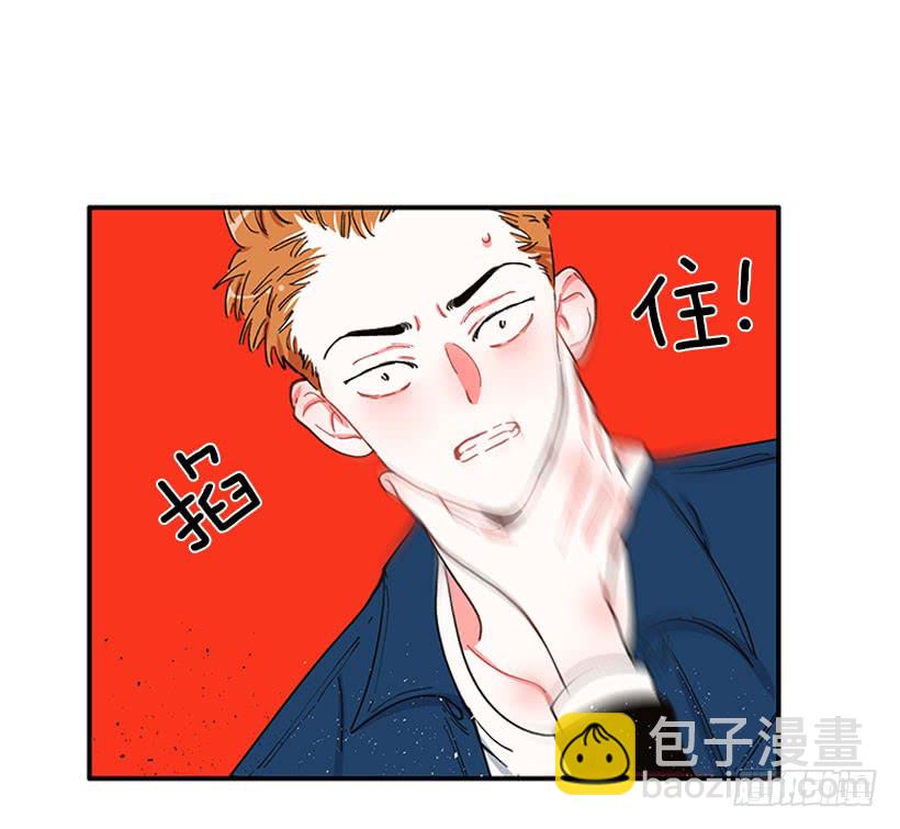 《扑杀少女》惩罚 第46页