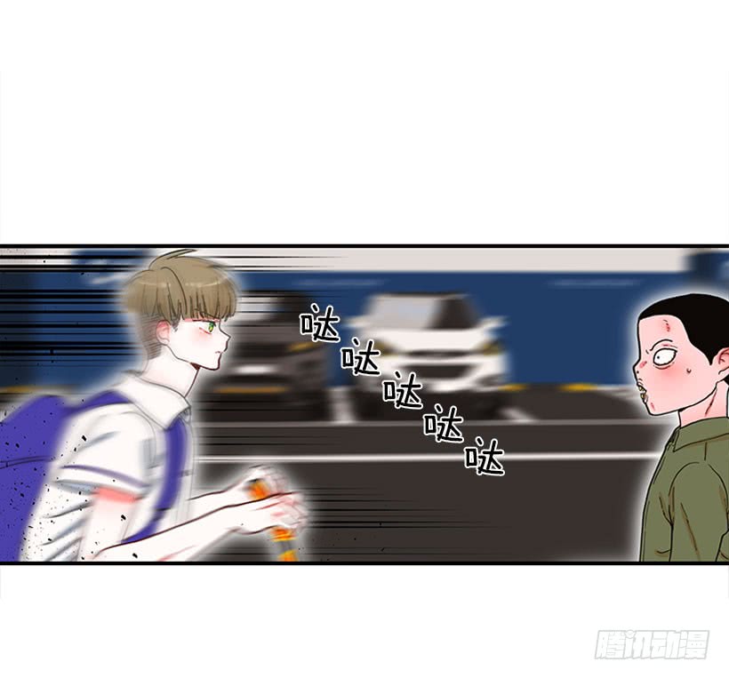 《扑杀少女》惩罚 第4页