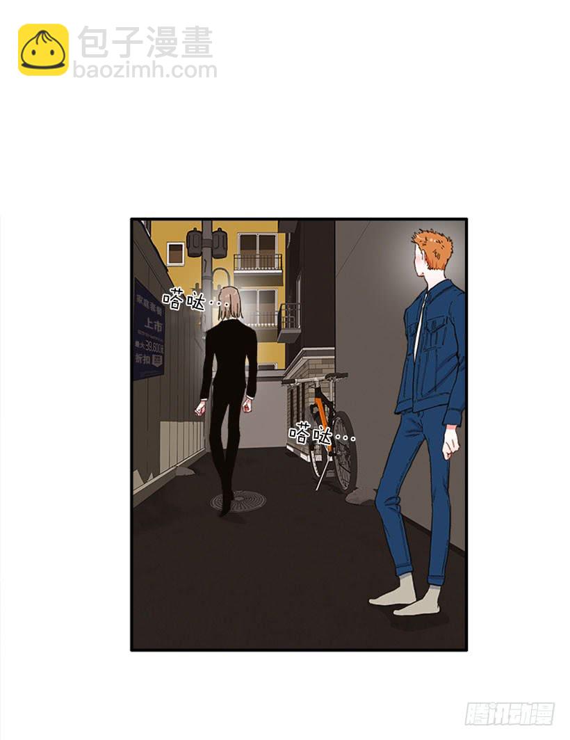 《扑杀少女》公私分明 第25页