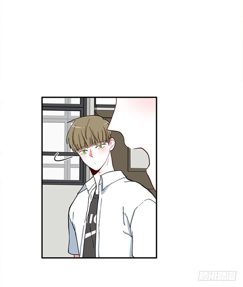 《扑杀少女》男朋友 第15页
