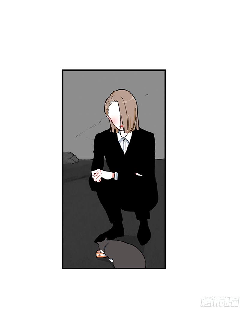 《扑杀少女》男朋友 第37页