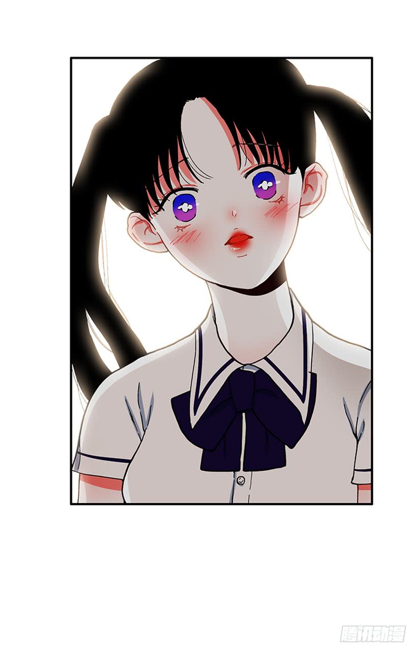 《扑杀少女》告白 第15页