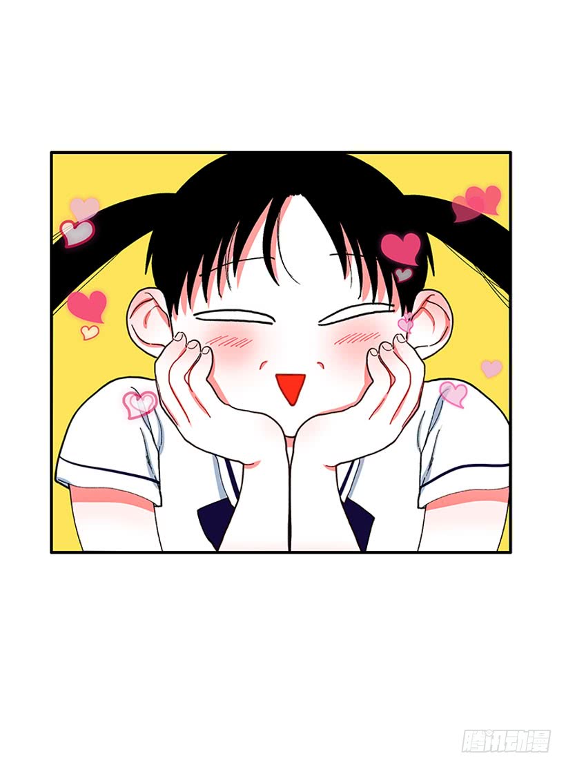 《扑杀少女》告白 第24页