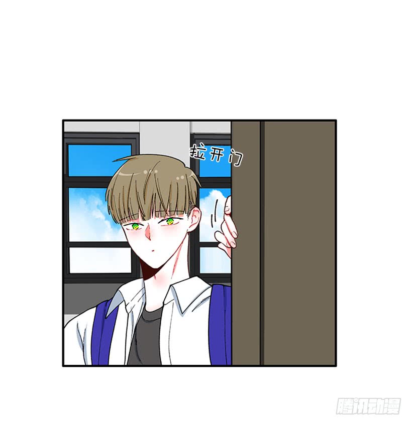 《扑杀少女》告白 第30页