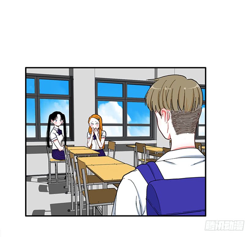 《扑杀少女》告白 第32页