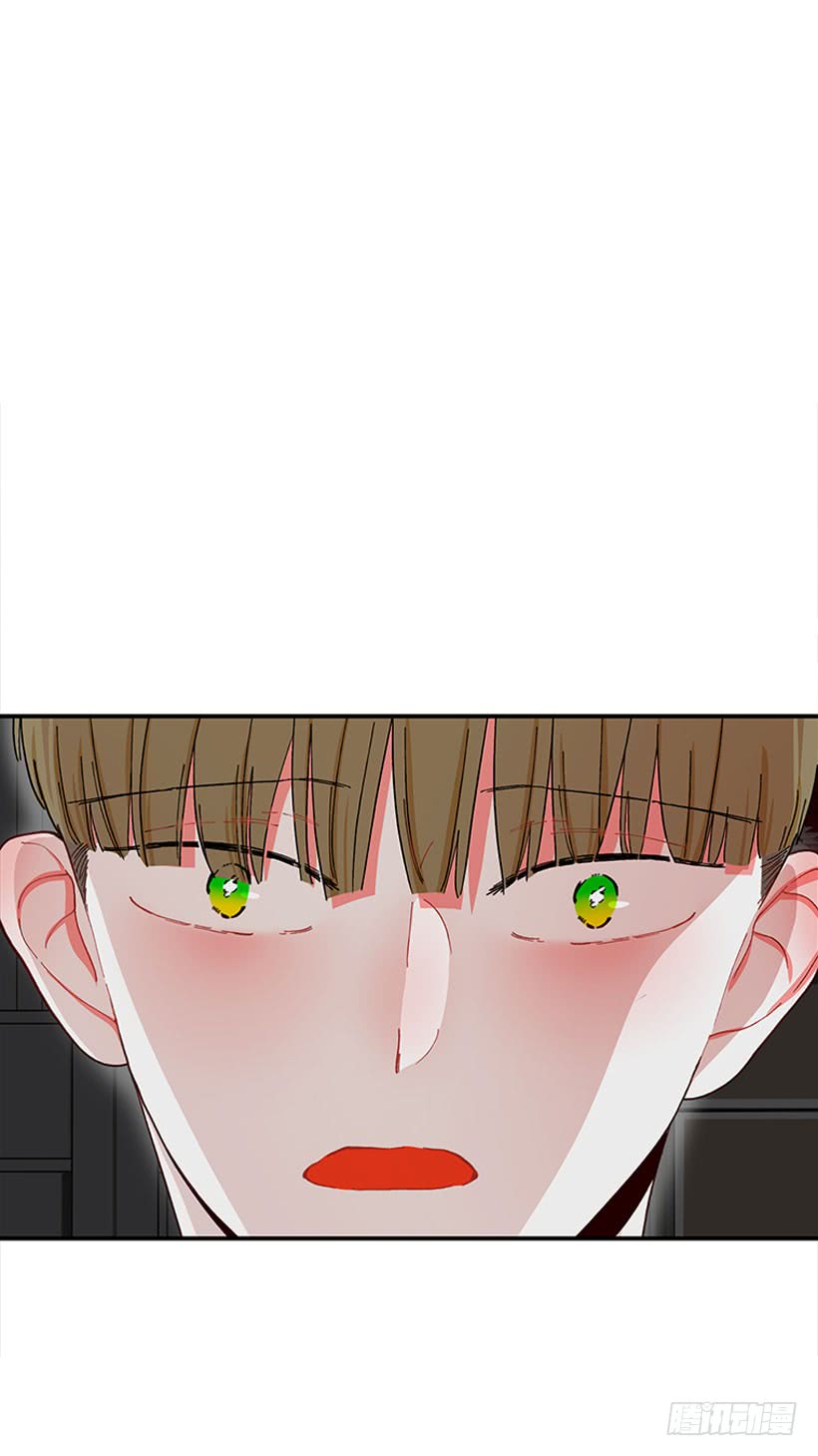 《扑杀少女》告白 第5页