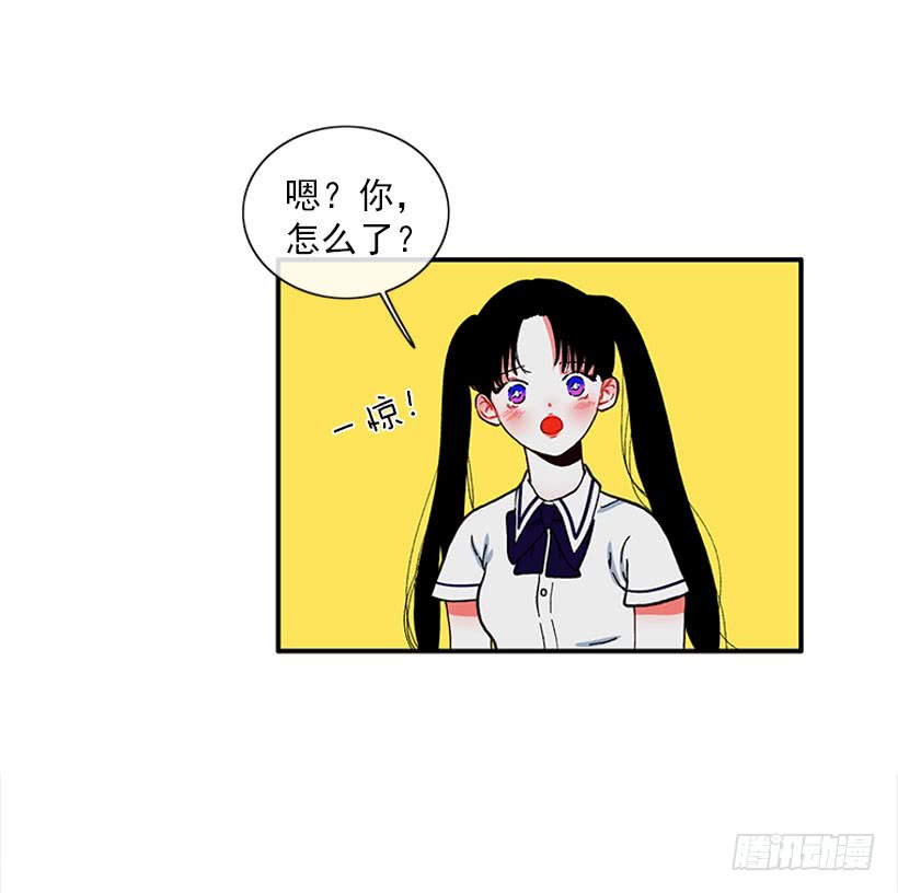 《扑杀少女》告白 第8页