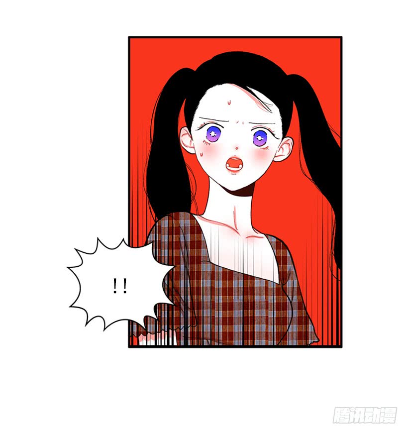《扑杀少女》该死！ 第25页