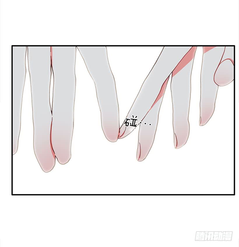 《扑杀少女》该死！ 第39页