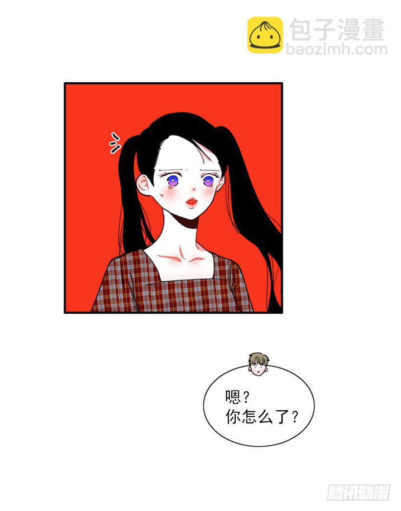 《扑杀少女》你是谁 第21页