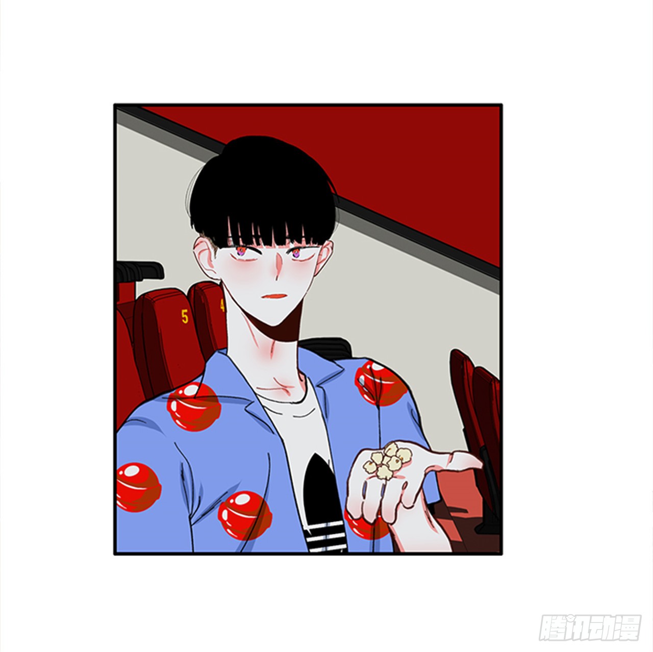 《扑杀少女》92.这下糟了 第15页