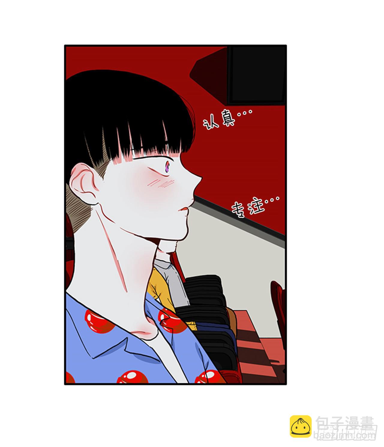 《扑杀少女》92.这下糟了 第3页