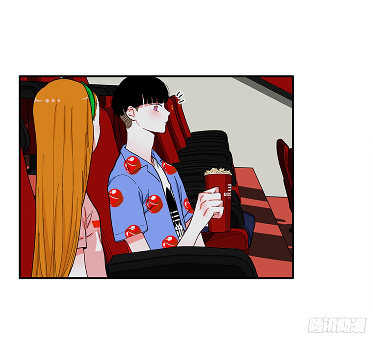 《扑杀少女》92.这下糟了 第5页