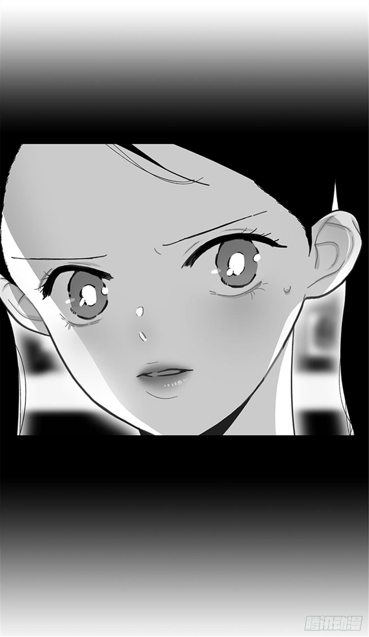 《扑杀少女》96.真的很像 第26页