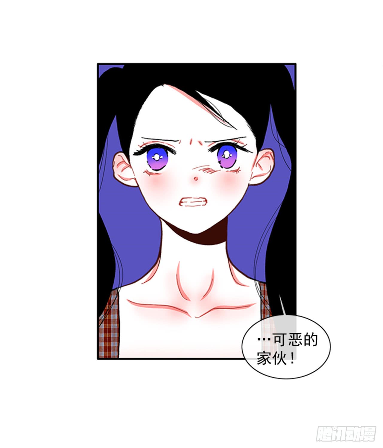 《扑杀少女》94.你这是在威胁我 第10页