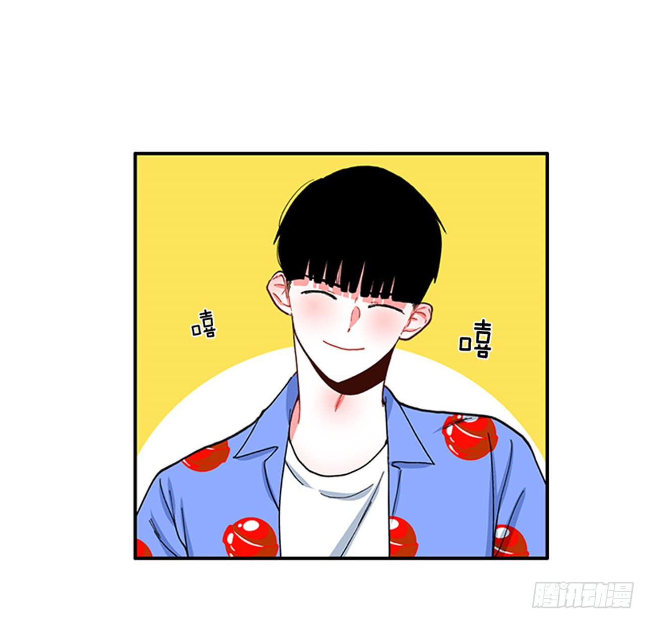 《扑杀少女》94.你这是在威胁我 第11页