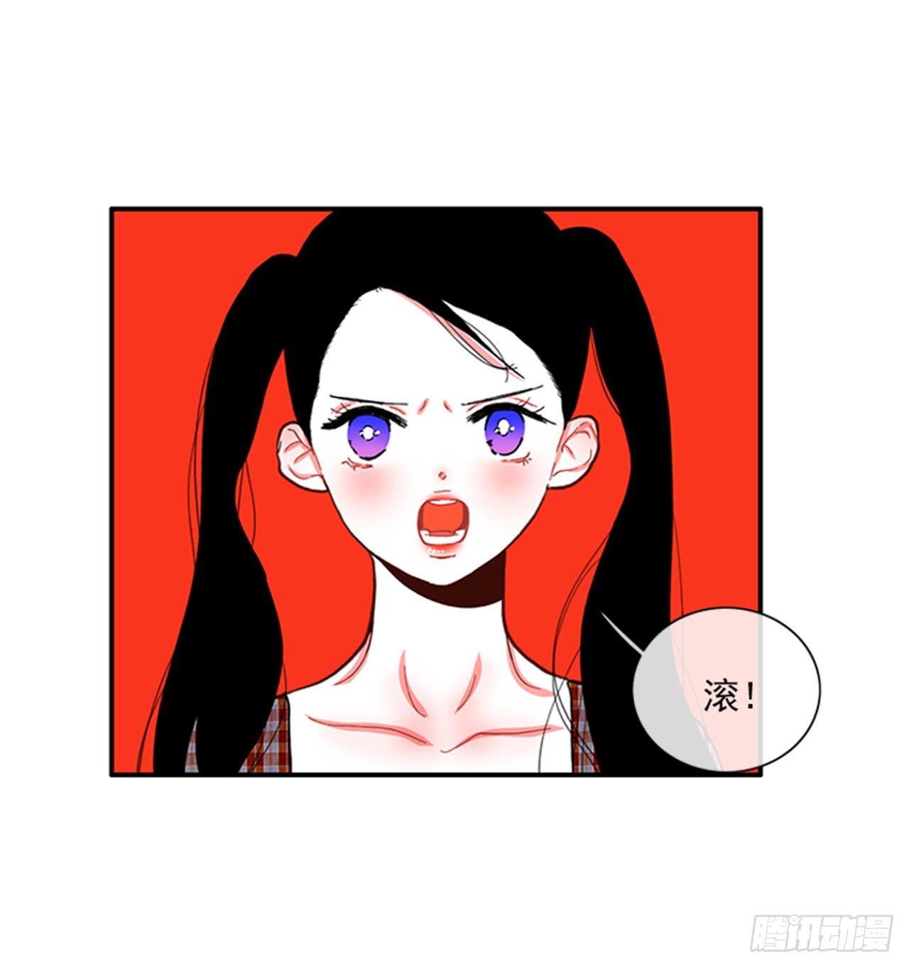 《扑杀少女》94.你这是在威胁我 第16页