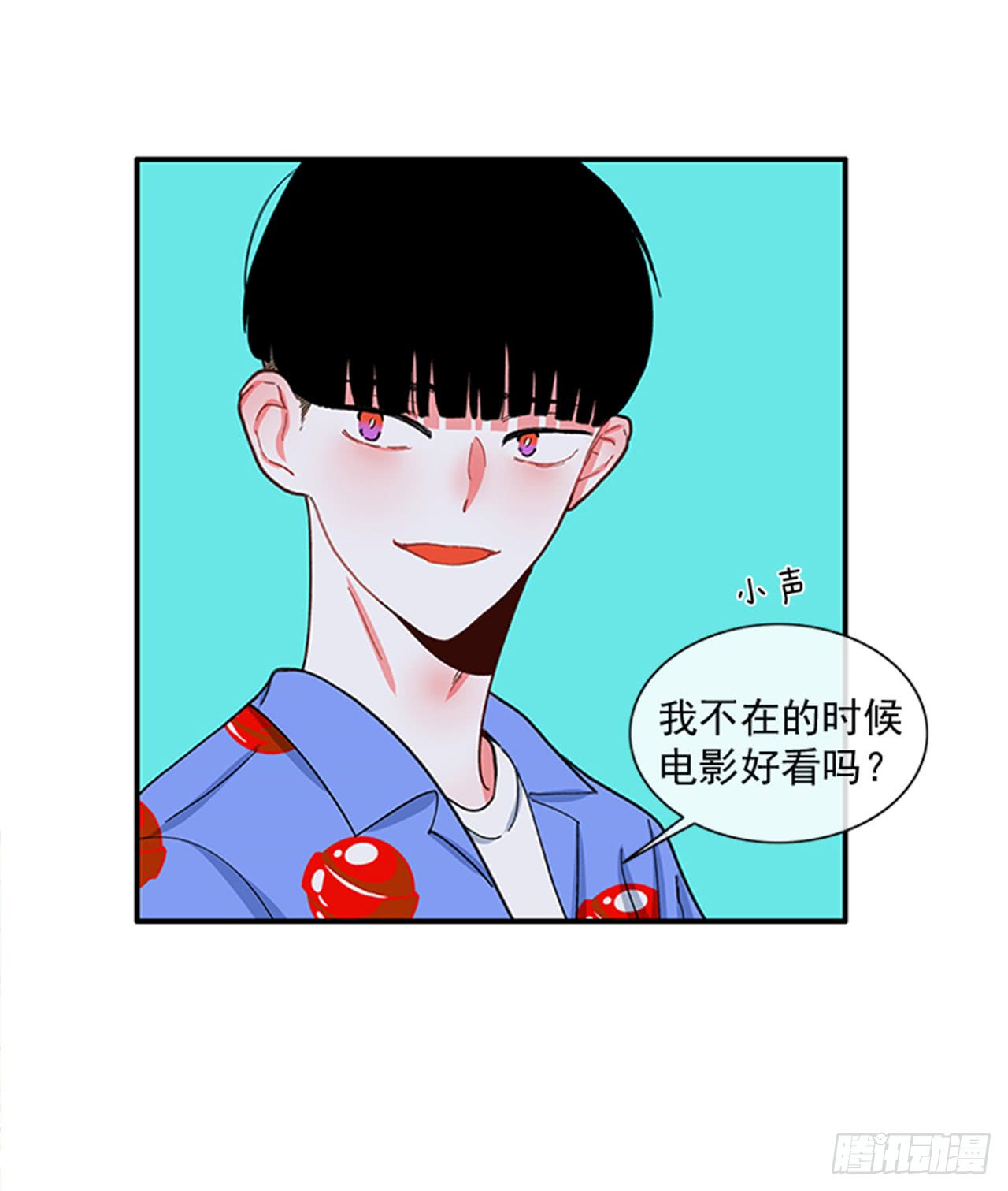 《扑杀少女》94.你这是在威胁我 第20页