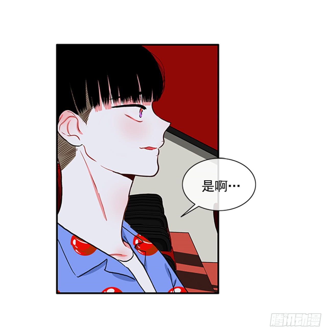 《扑杀少女》94.你这是在威胁我 第24页
