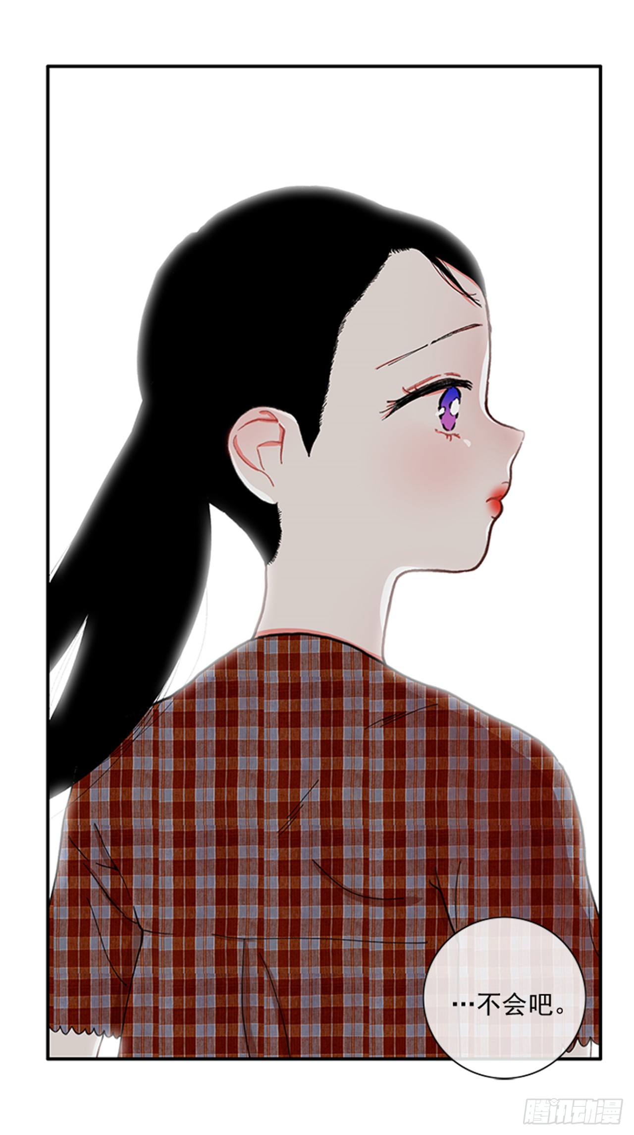 《扑杀少女》94.你这是在威胁我 第32页