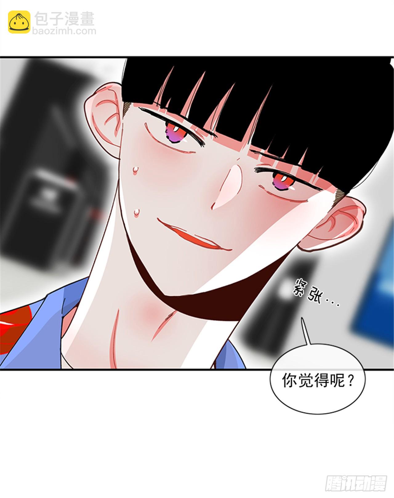 《扑杀少女》94.你这是在威胁我 第9页