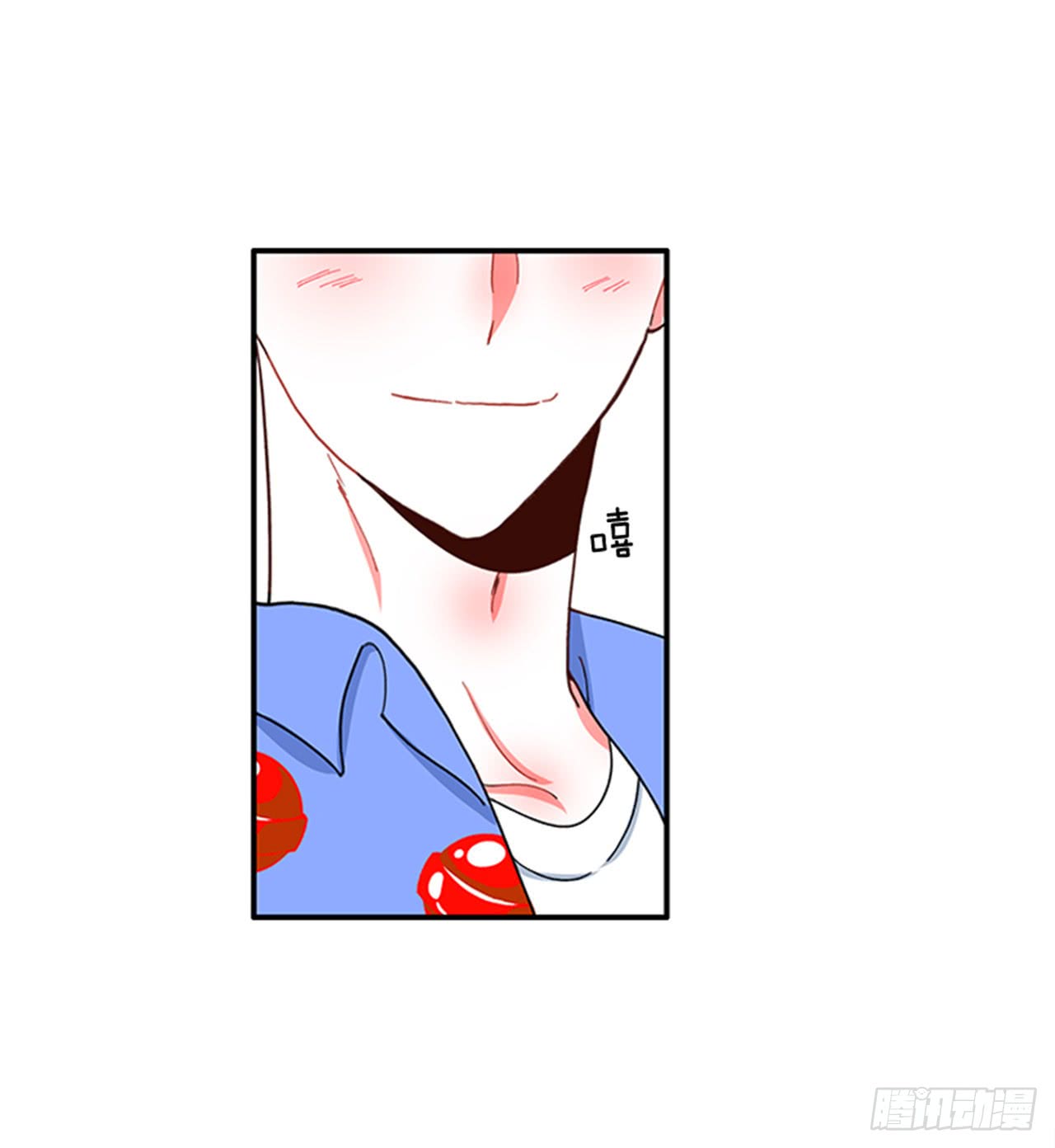 《扑杀少女》93.赶快回答我 第26页