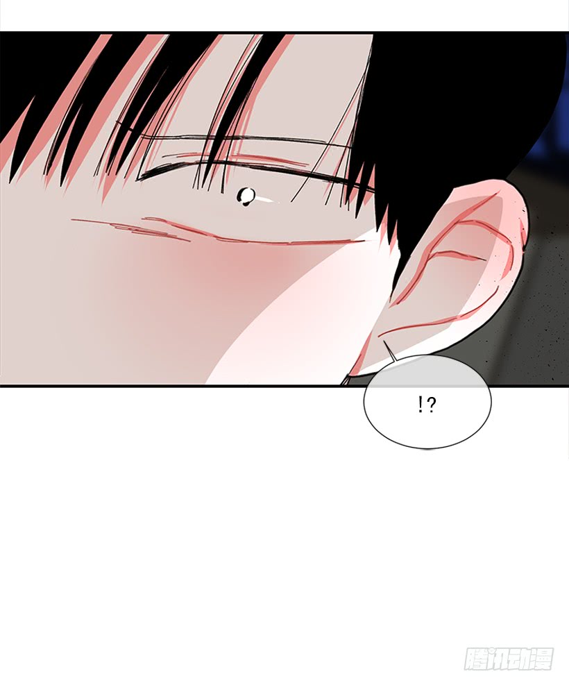 《扑杀少女》100.我厌倦现在的生活 第31页