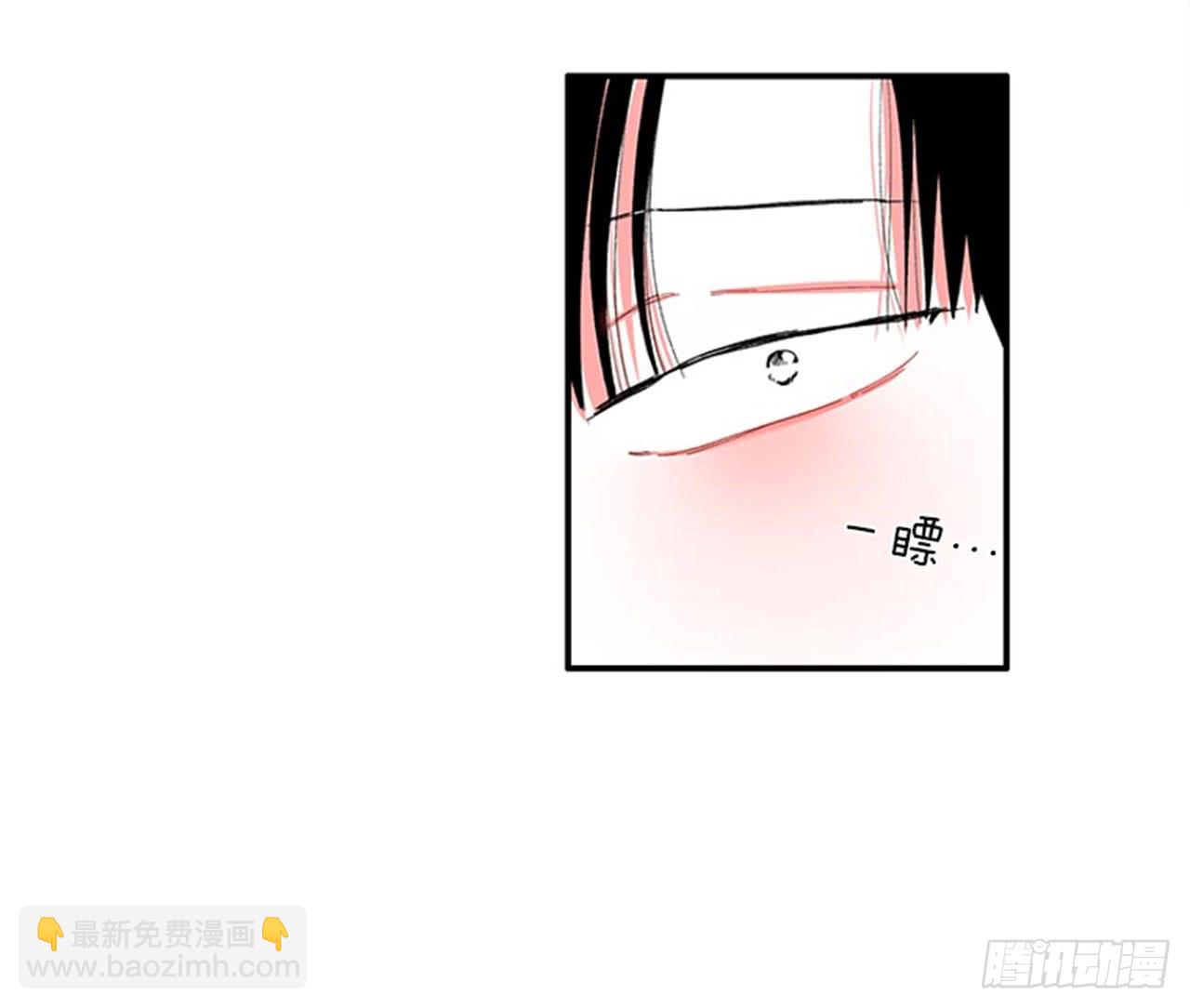 《扑杀少女》97.当年的薄奇烈 第27页